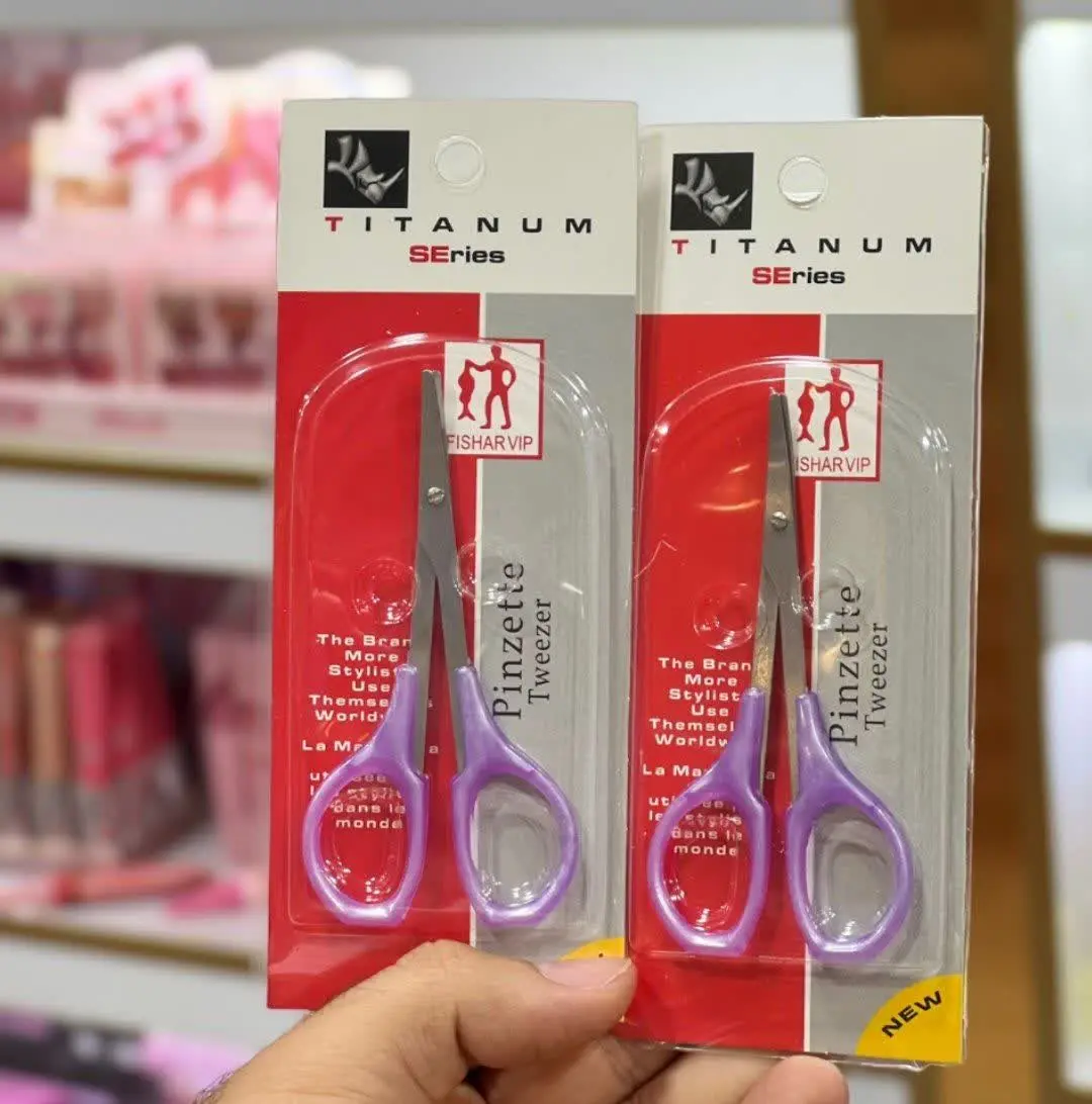 قیچی ابرو دسته بنفش تیتانیو...