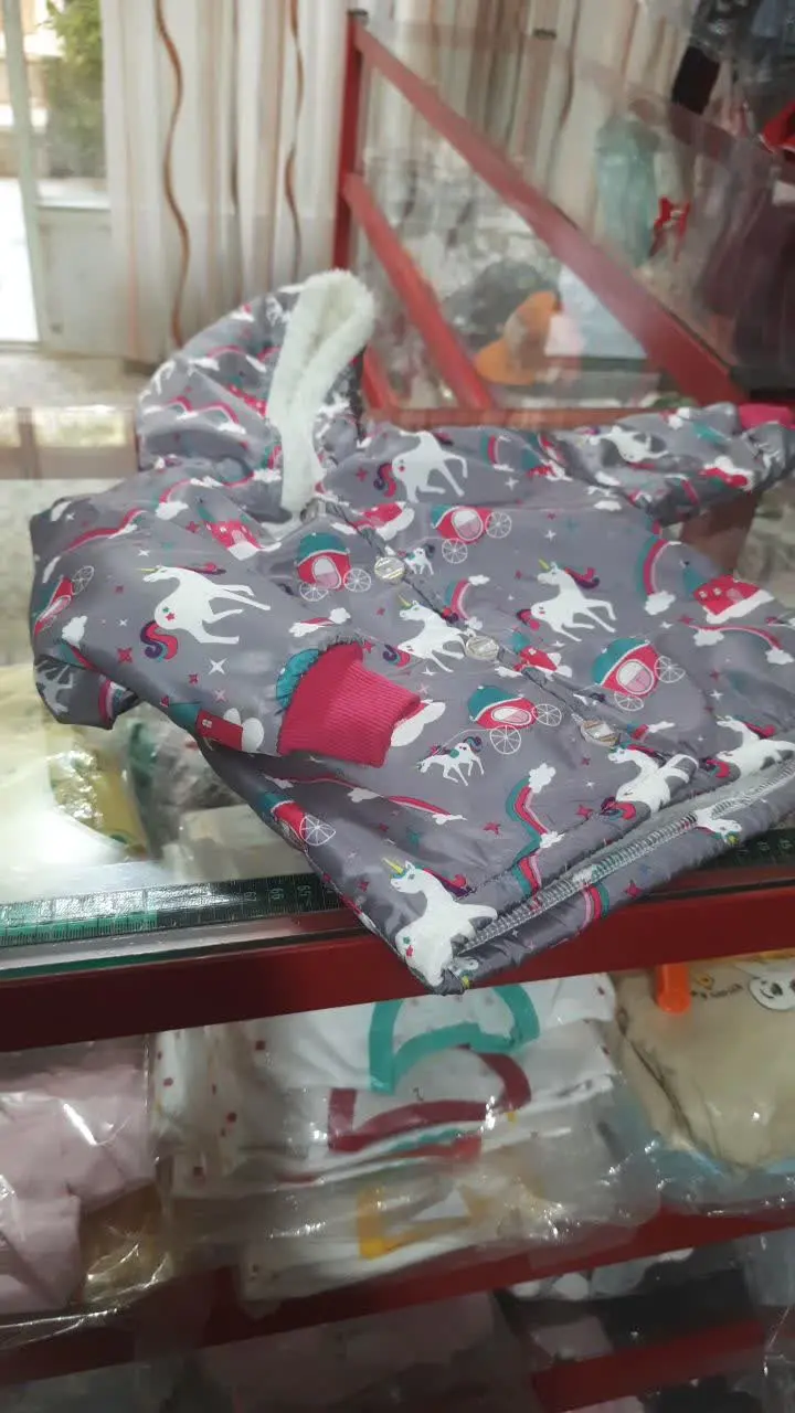 کاپشن بارونی 
