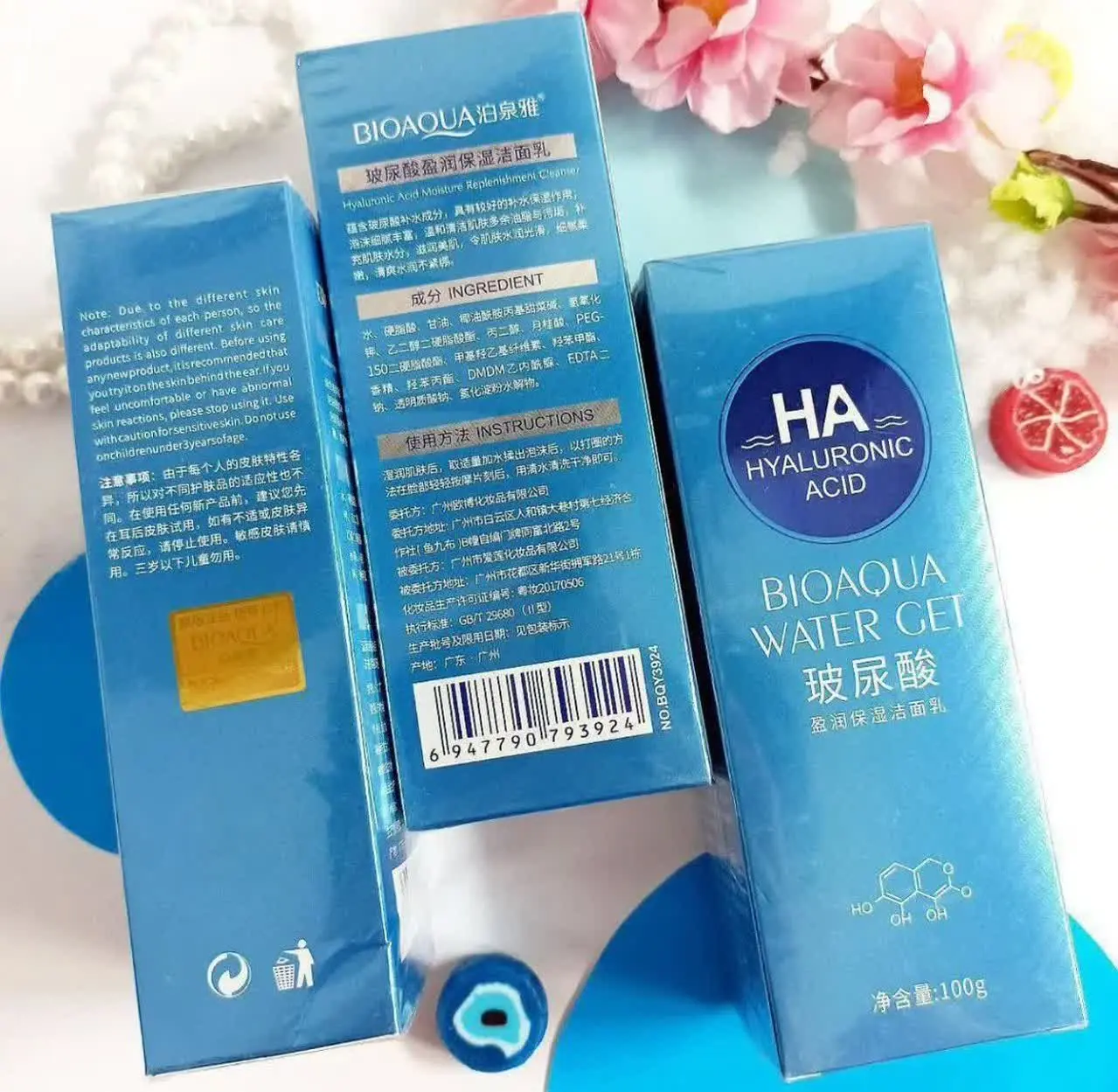 BIOAQUA HA | بیوآکوآ ا چ
