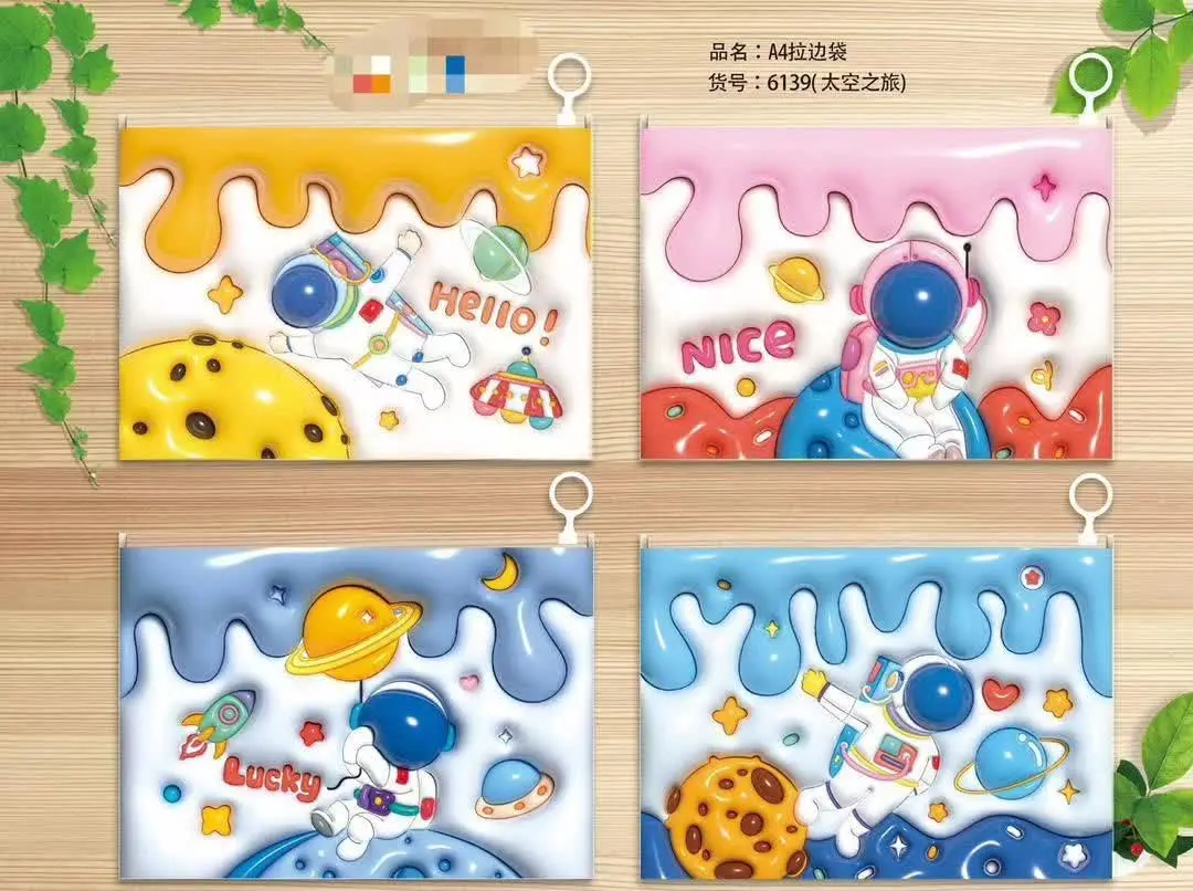 پوشه زیپی سایز A۴
