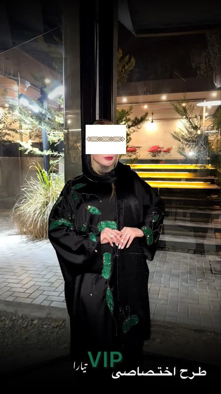 ⚜ست شال و عبای تیارا⚜
