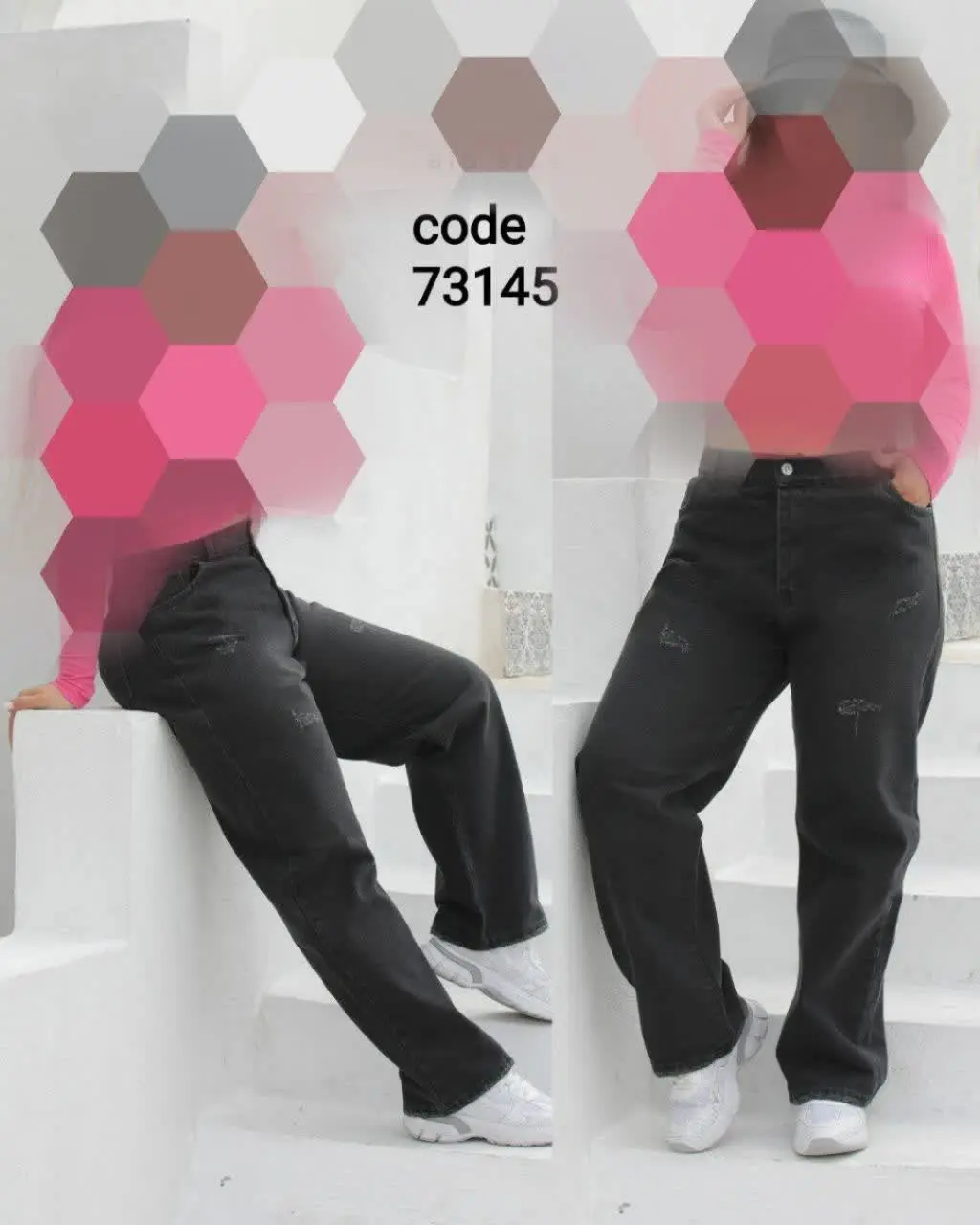 🌹🛍🌹 شلوار بیگ سایز (نیم بگ)