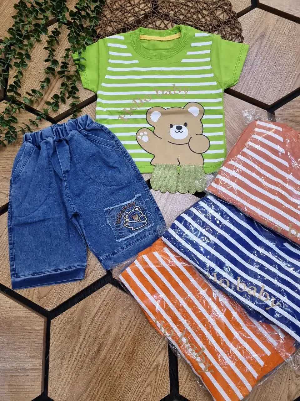 💎☘️🌠👗👔👚🎽🇮🇷
