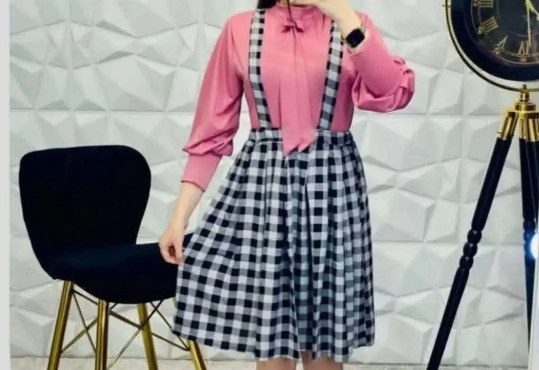 نام: دامن سوگول
