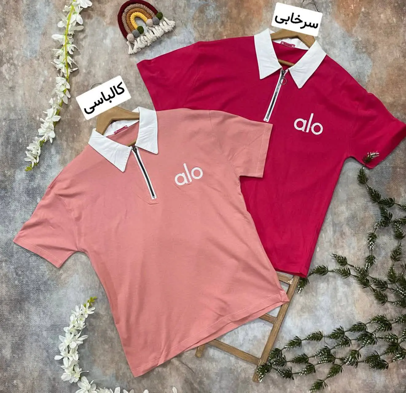 تیشرت نیم زیپ یقه دار😍