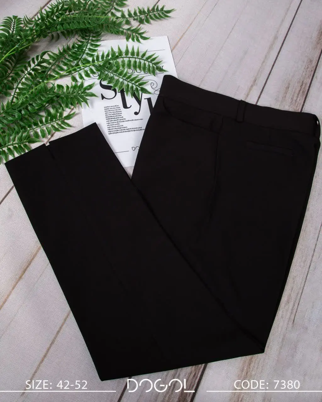 🧕 شلوار مازراتی دبل راسته
