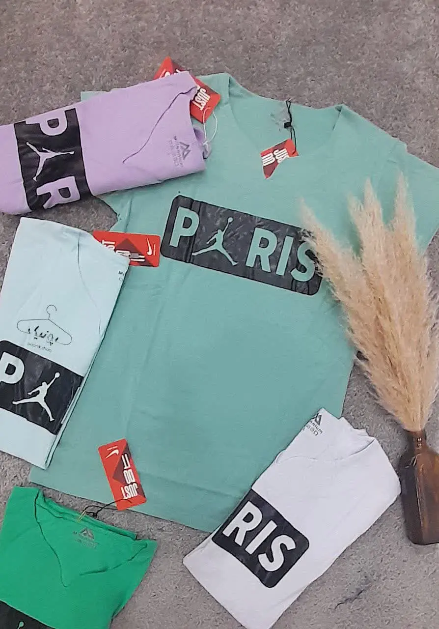 تیشرت یقه کوبایی
