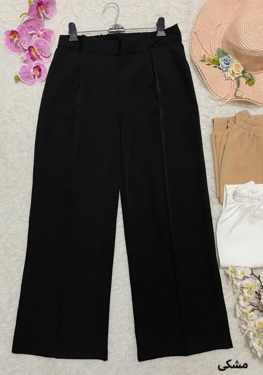 شلوار بگ مازراتی