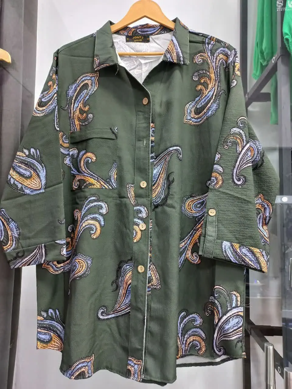 نام: رکسانا