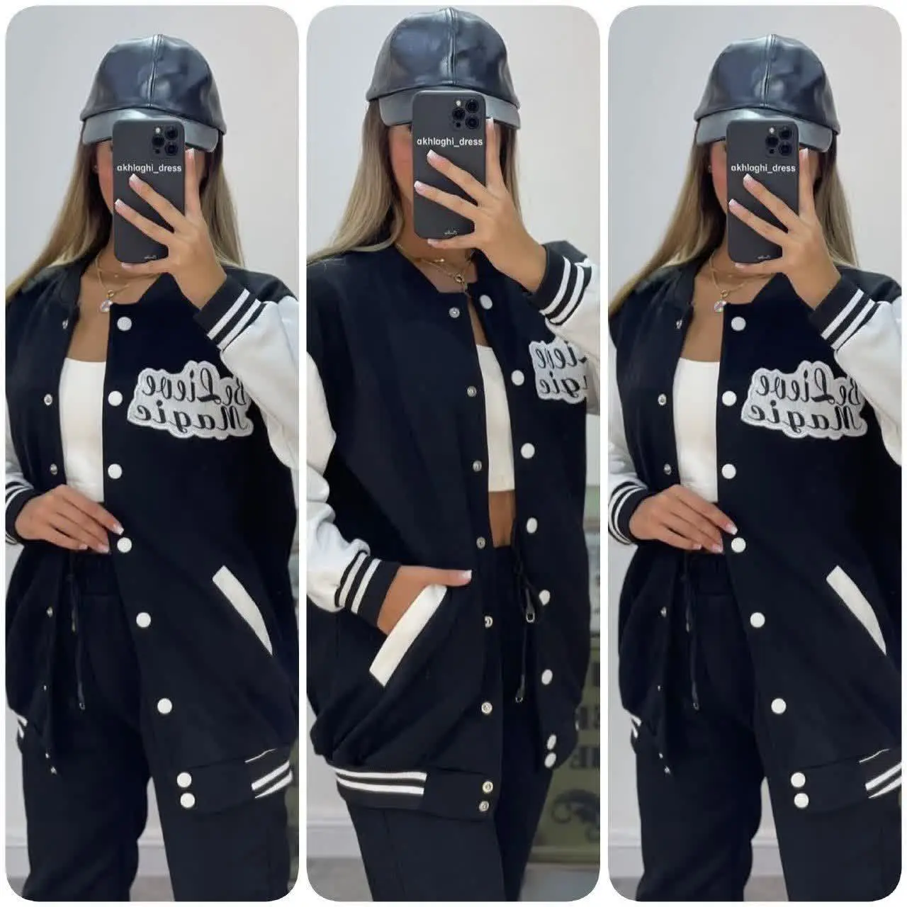 ❤️نام: سویشرت بیسبالی
