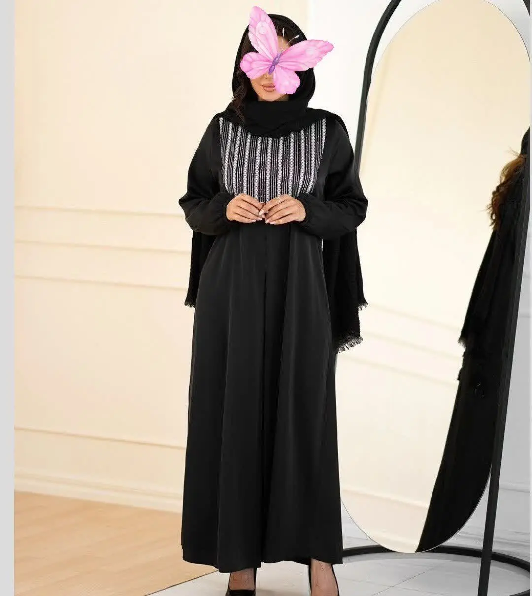 نام: ماکسی سیما 
