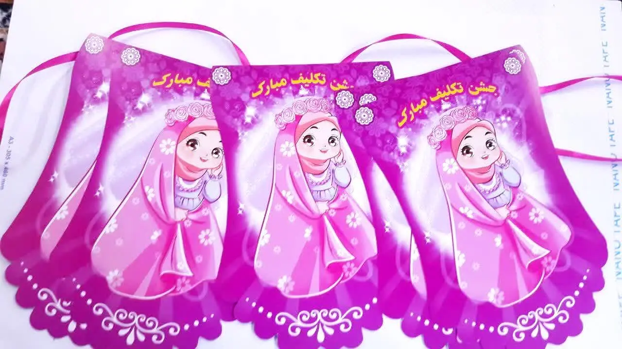 ریسه#جشن_تکلیف😍
