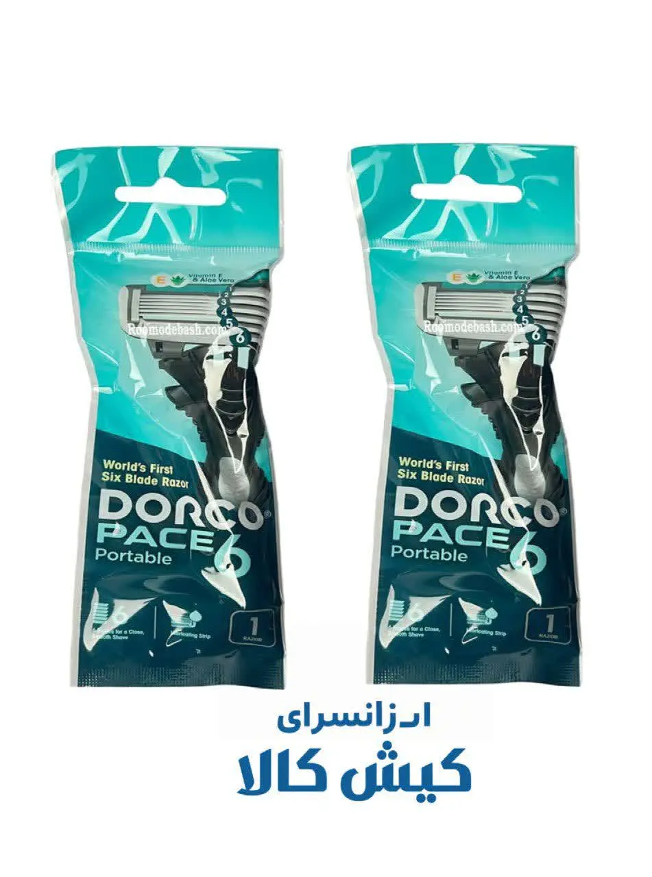 خدمات ژیلت دورکو 🪒