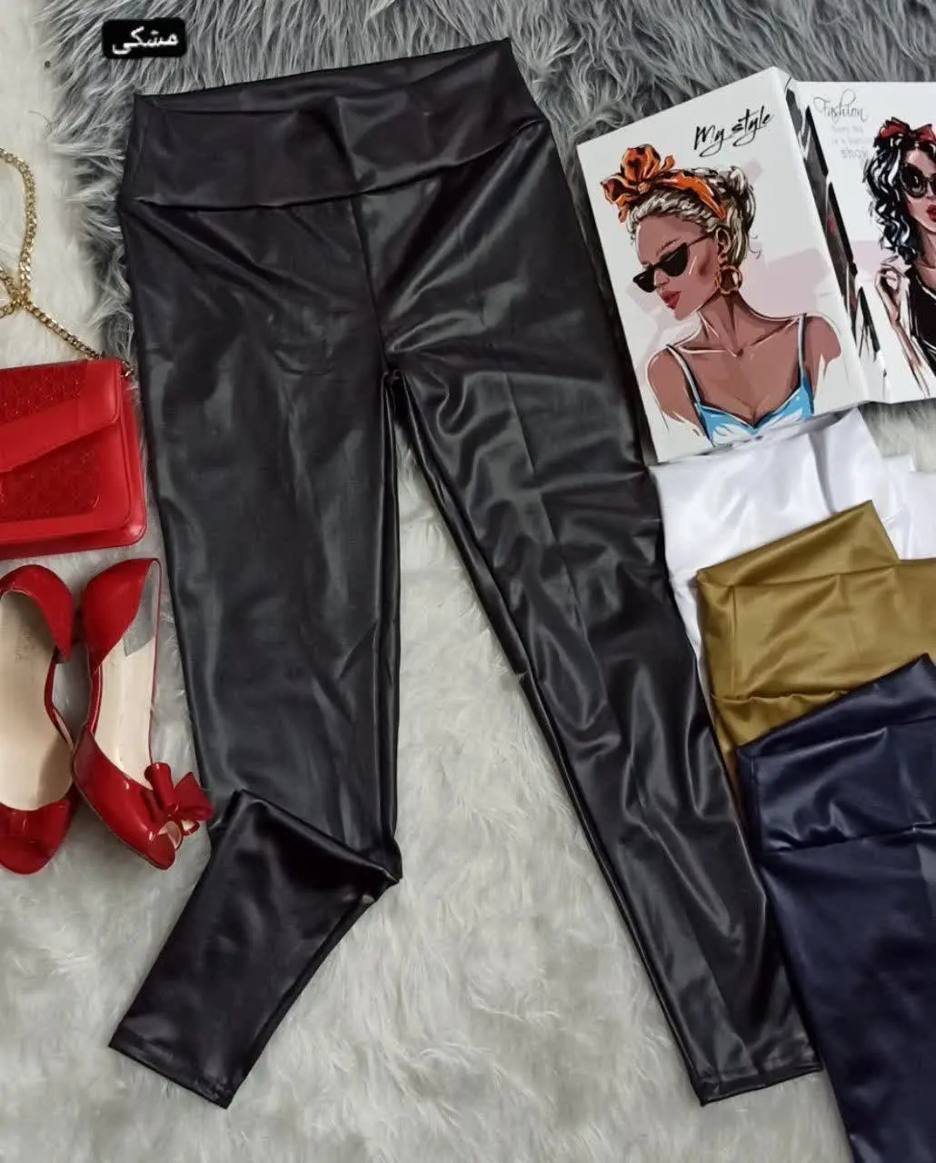 نام: لگ شاین
