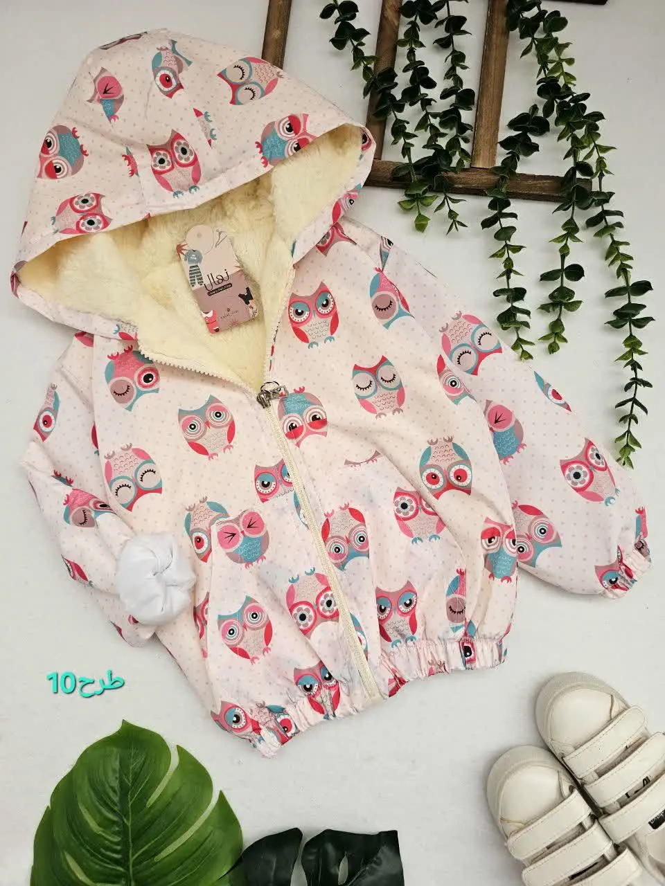 سیوشرت داخل خز دخترانه تیسا
