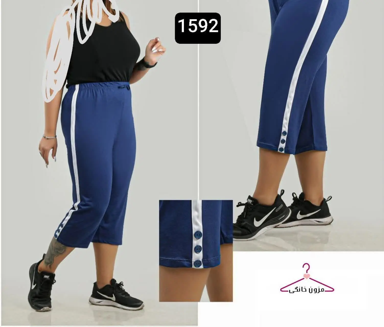 ✅دارای پک تخفیفی خرید ۲ عدد