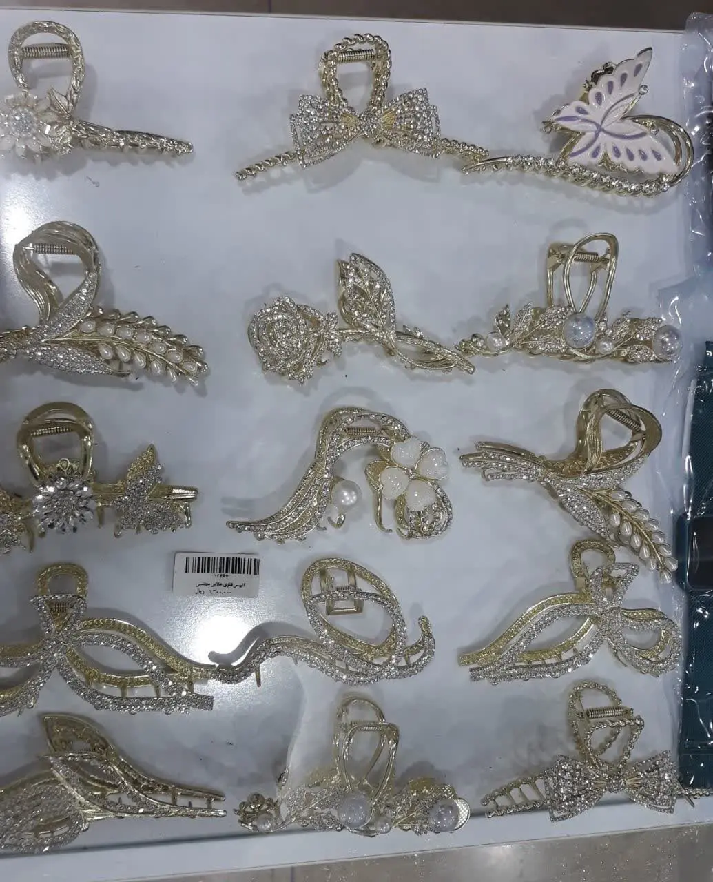 کلیپس‌های فلزی طلایی مجلسی
