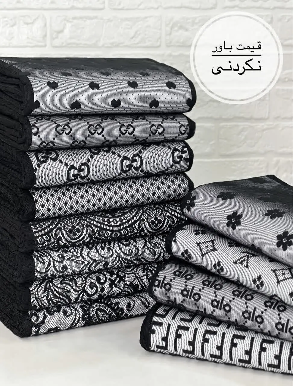 #کالکشن_محرم🖤
