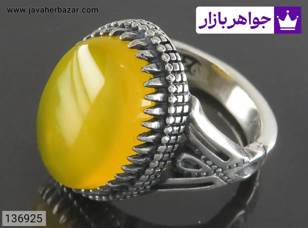 انگشتر نقره عقیق زرد طرح سر...