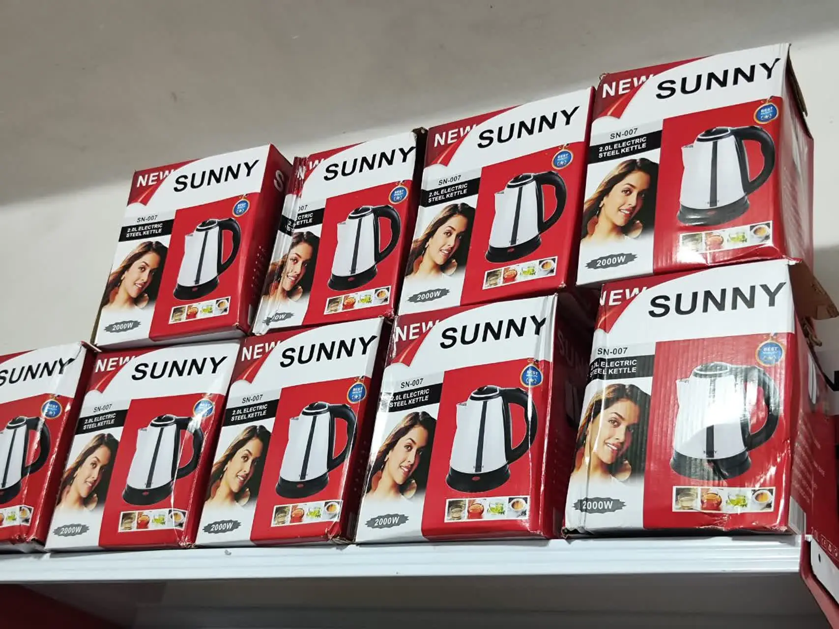 شارژ شد پرفروش
