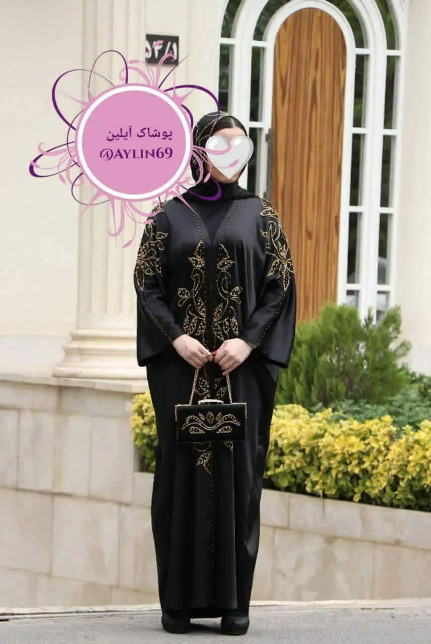 🎀 یه ست جذاب 😍😍
