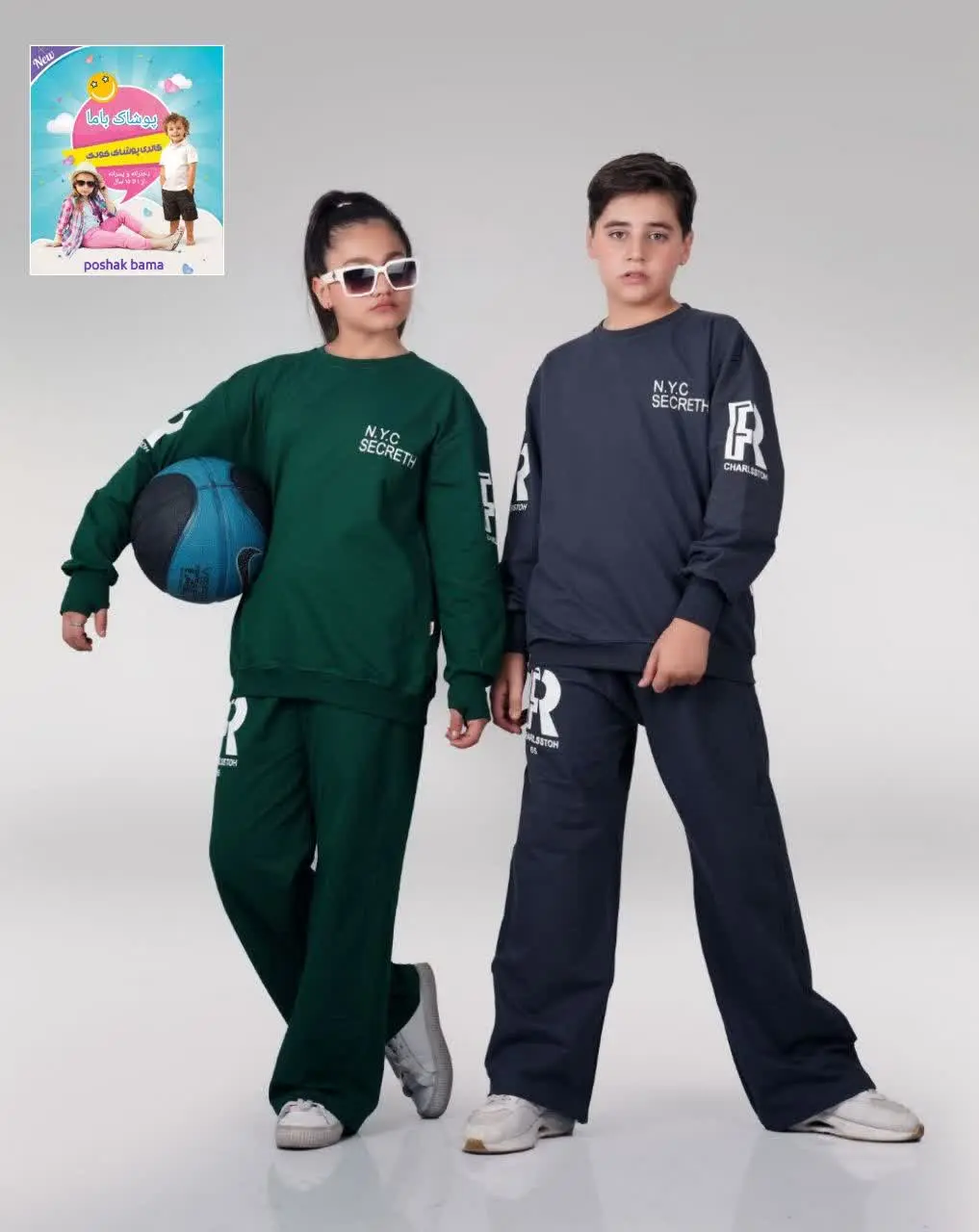 Ⓜ️ ست بلوز و شلوار بگ پسران...