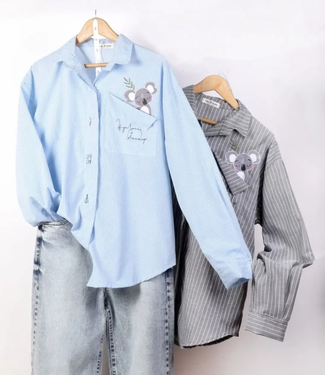 🌿مانتو راه راه با جیب زیبا🌿