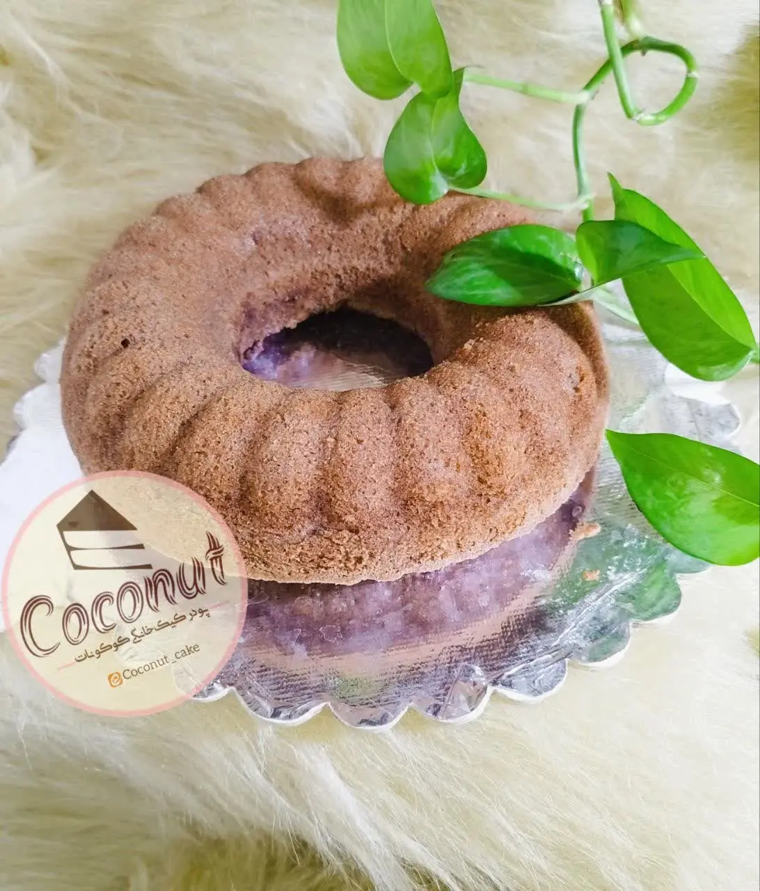 #پودر_کیک_گردویی
