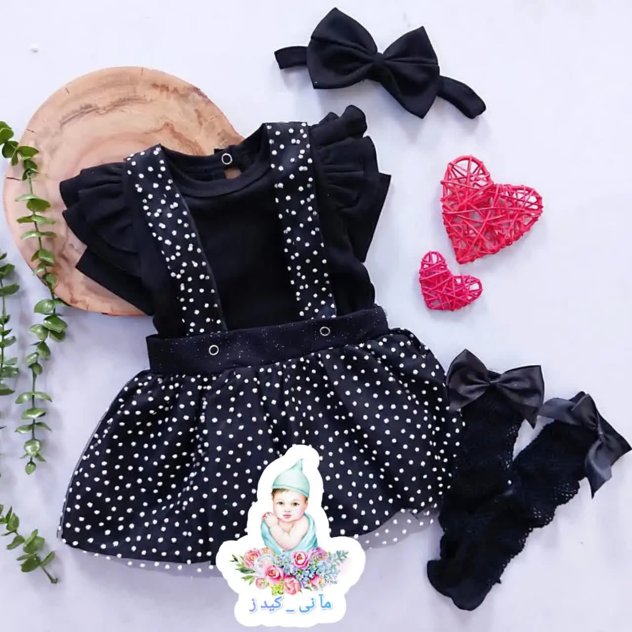 سه تیکه مشکی دامن اکلیلی
