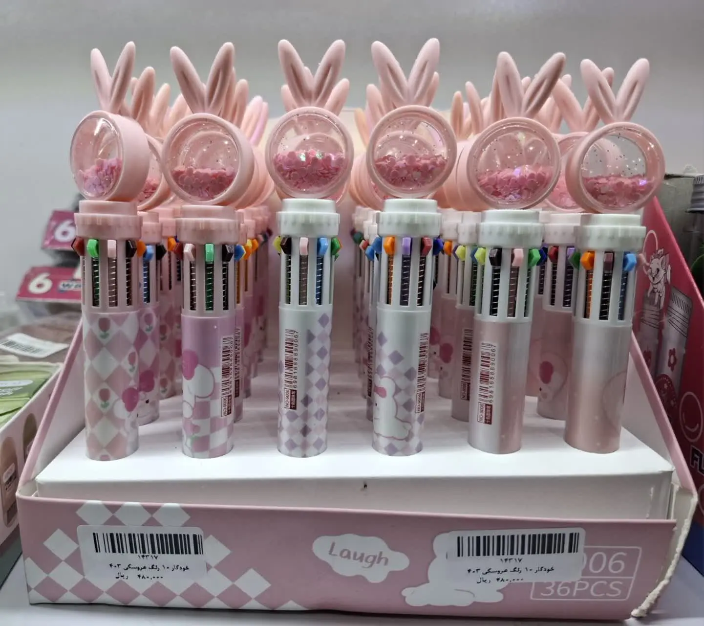 خودکار ۱۰ رنگ عروسکی
