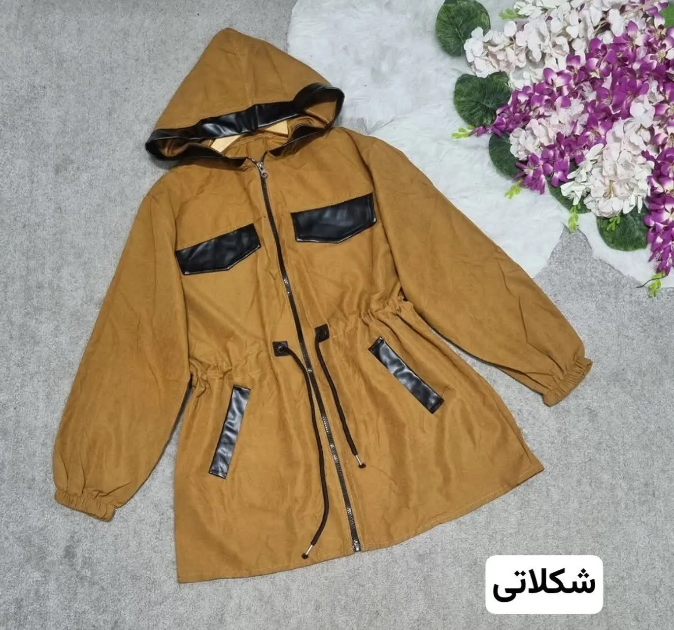 نام: بارانی گیلدا