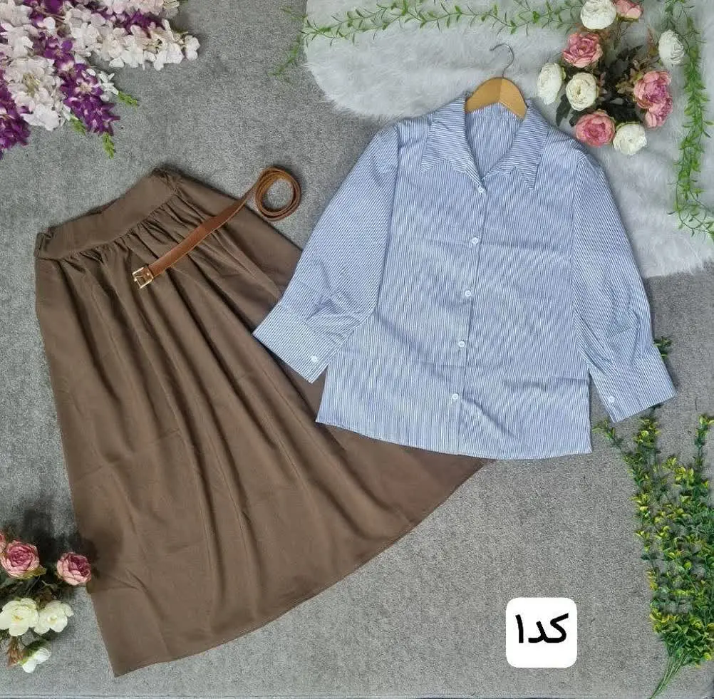 🖋نام: شومیز دامن تیبا
