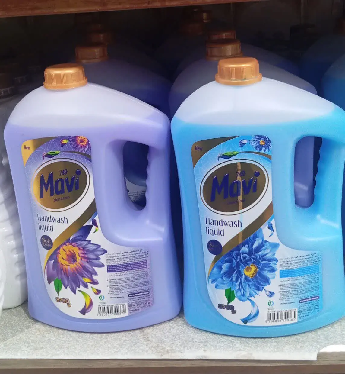 مایع دستشویی ۴لیتر ماوی