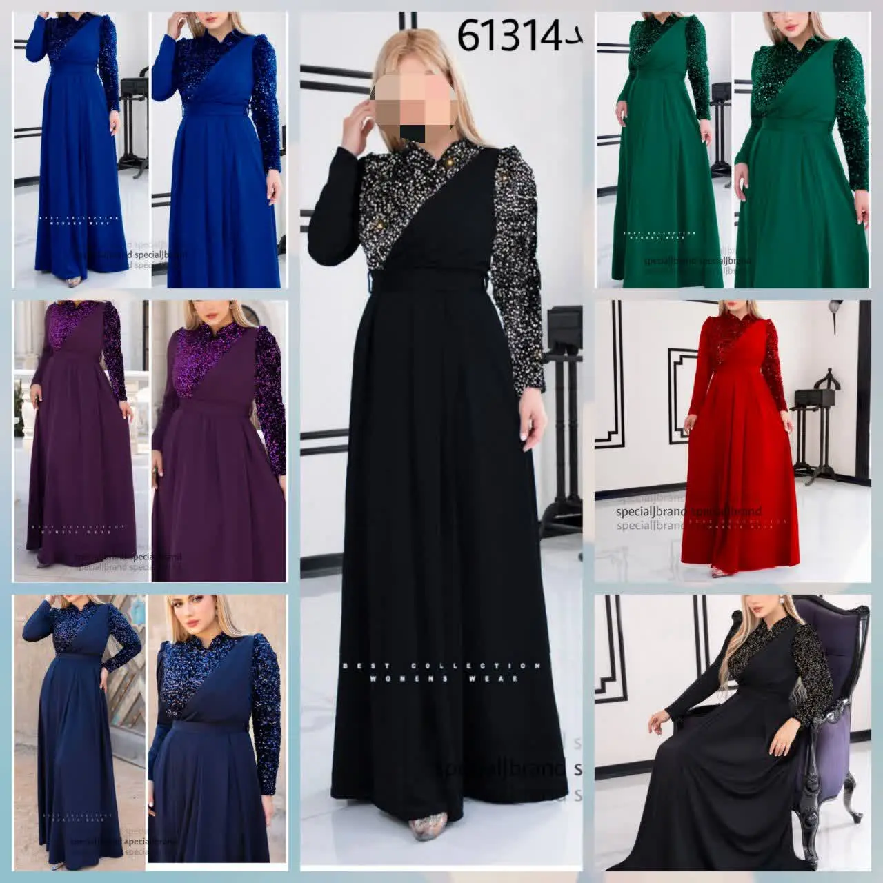 نام: #ماکسی #مجلسی #گونش ۲
