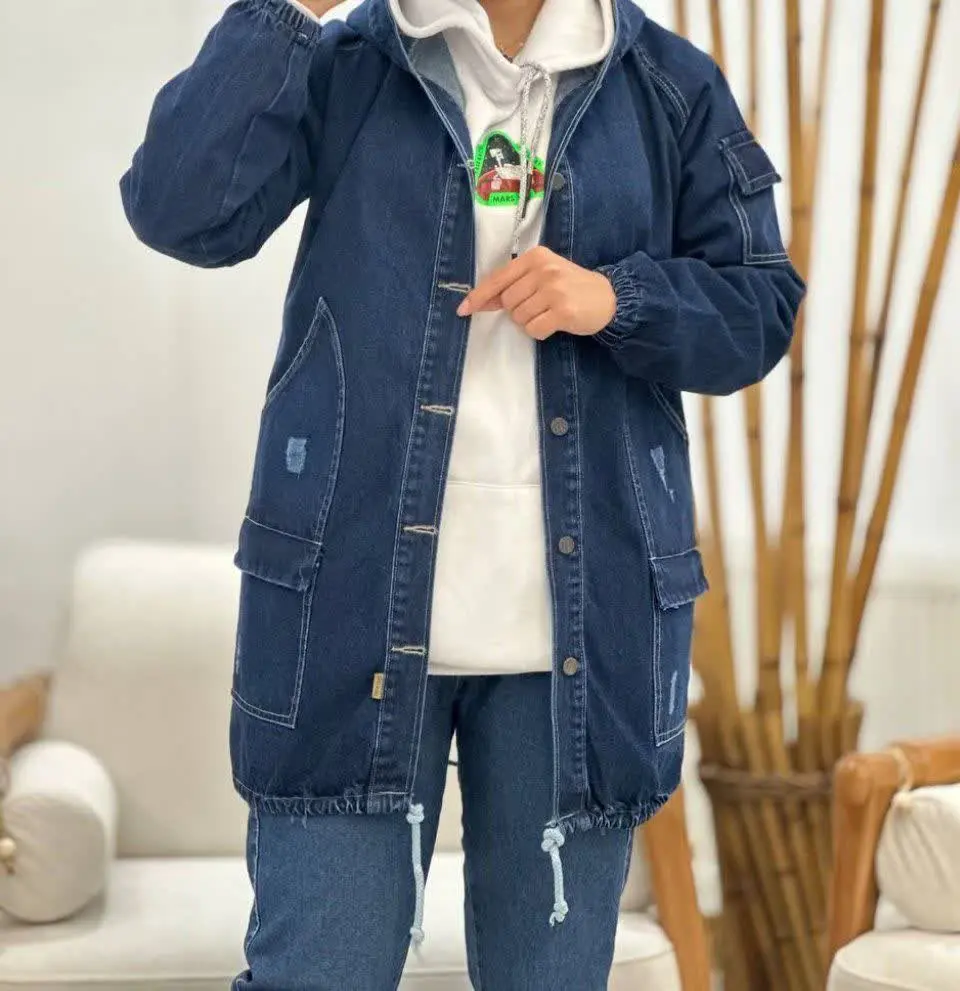 جین کلاهدار