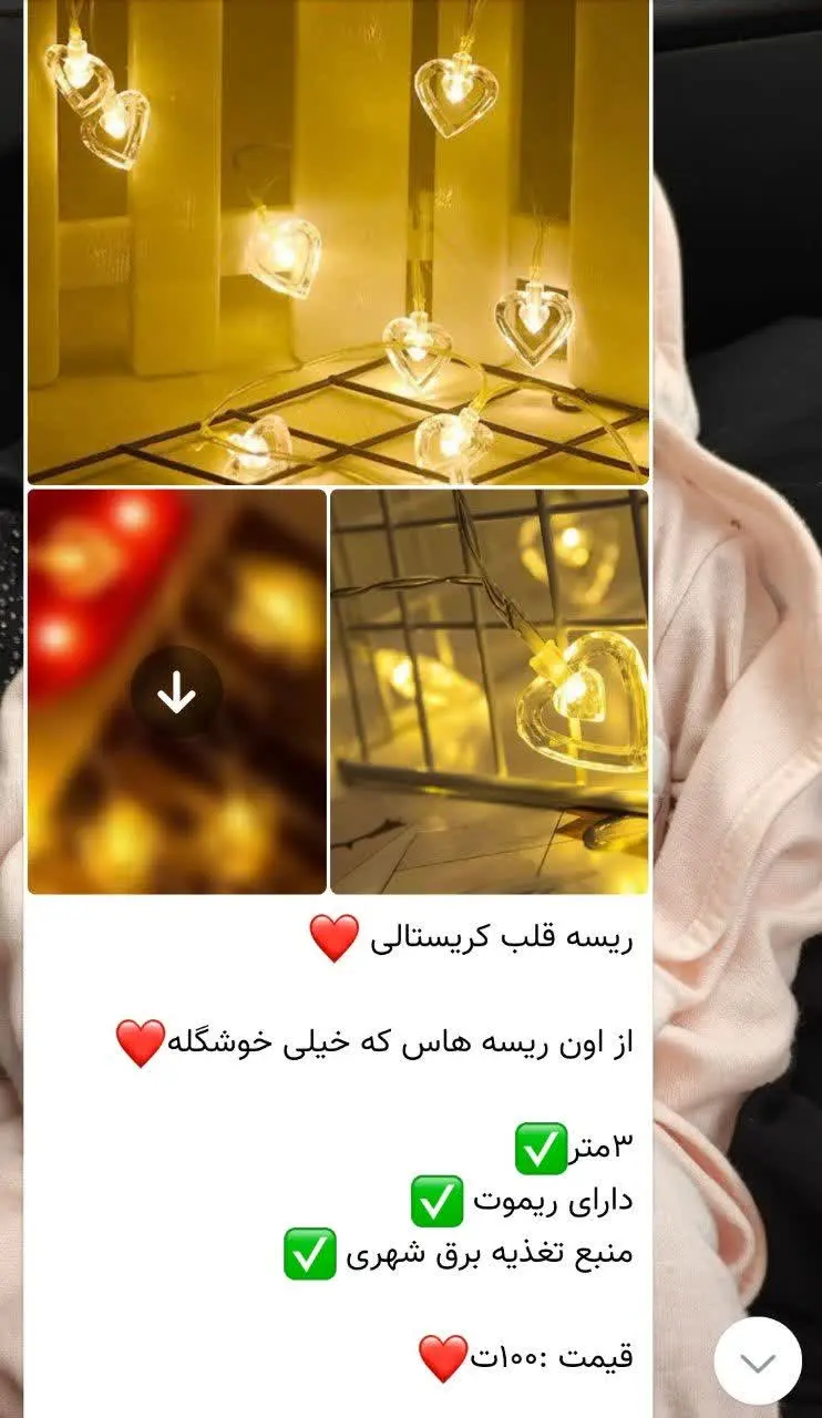 کانال دیگه ۱۰۰