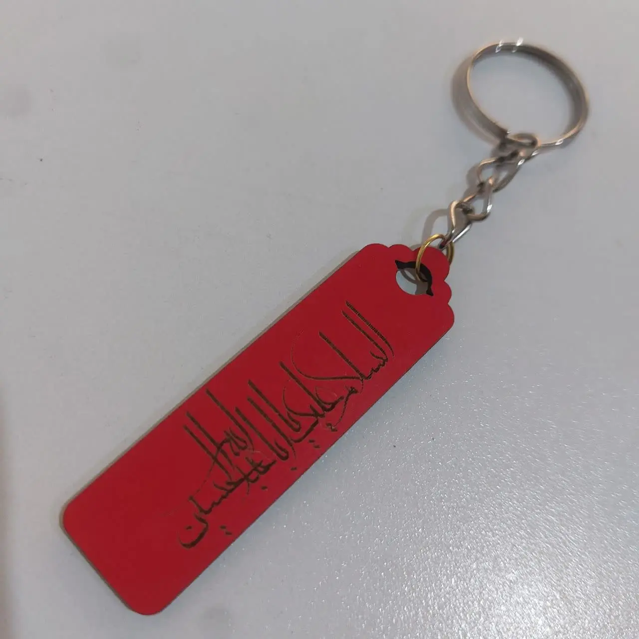 جاکلیدی‌های چوبی ویژه ایام محرم 
