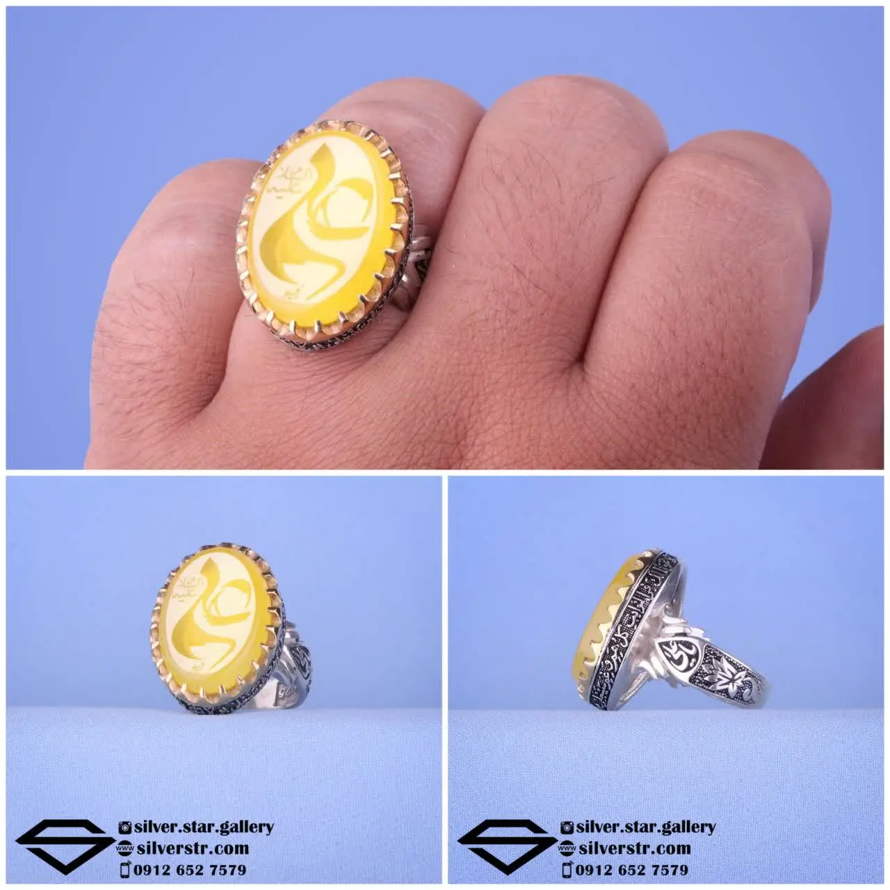 💛 انگشتر مردانه عقیق زرد خط...