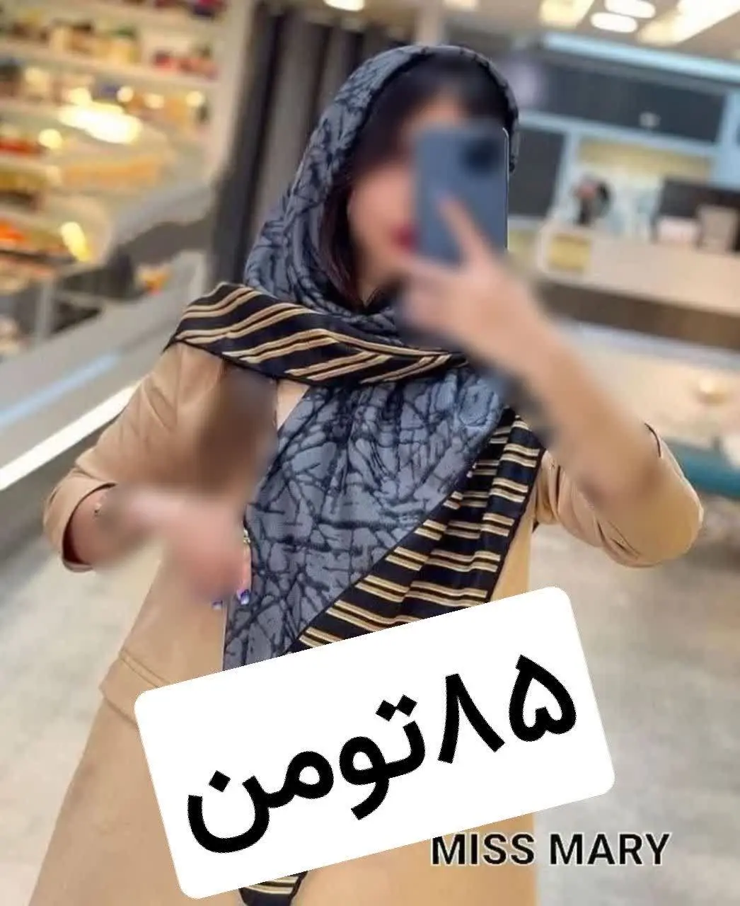 🧨🧨کارای جدید کانال #روسریمونو دیدین 
