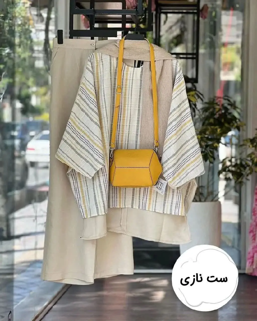 نام: ست نازی
