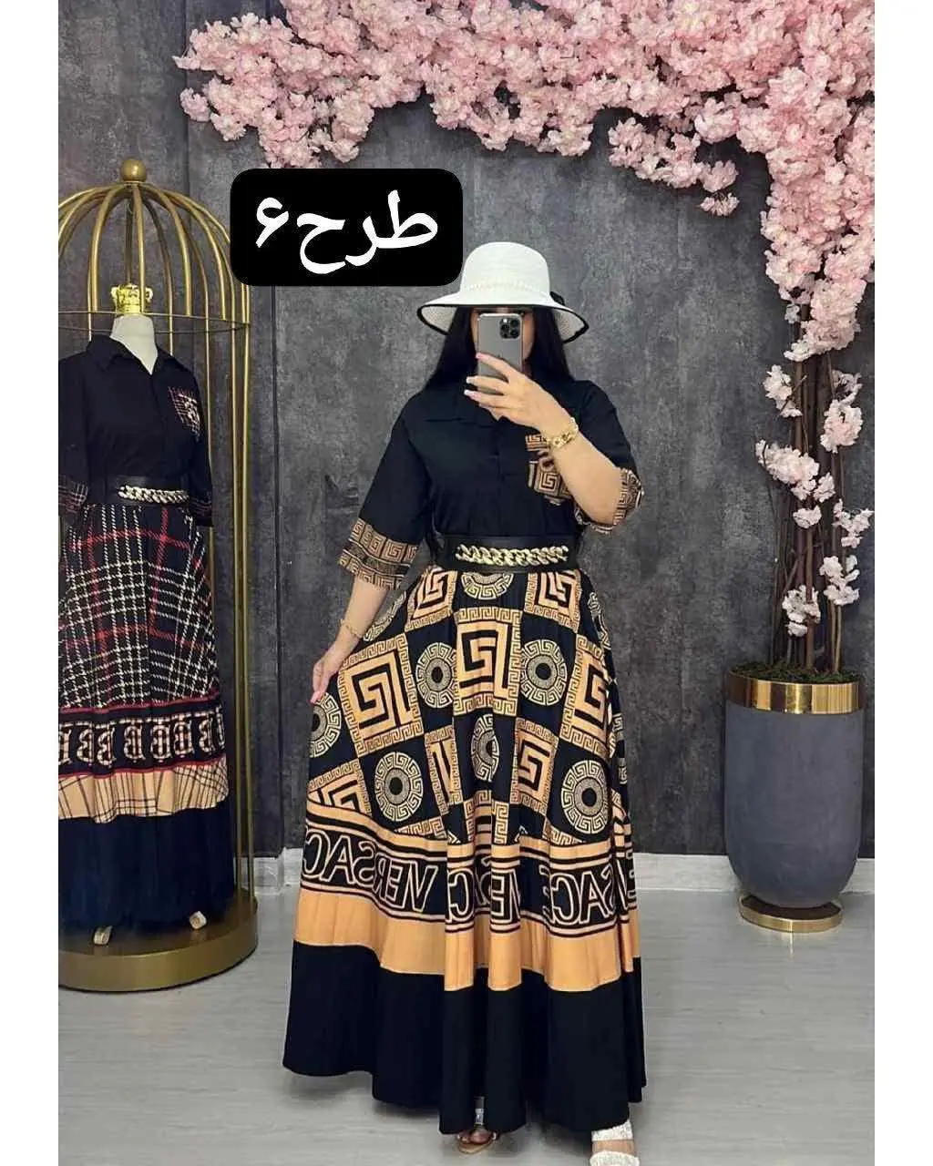 👚نام: شومیز دامن السا