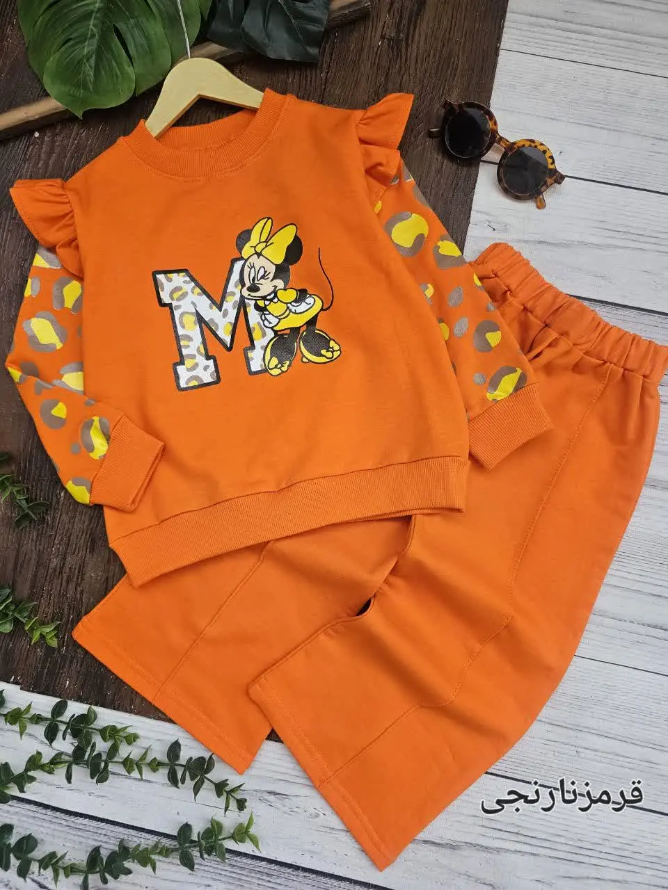 بلوز شلوار میکی پلنگی

