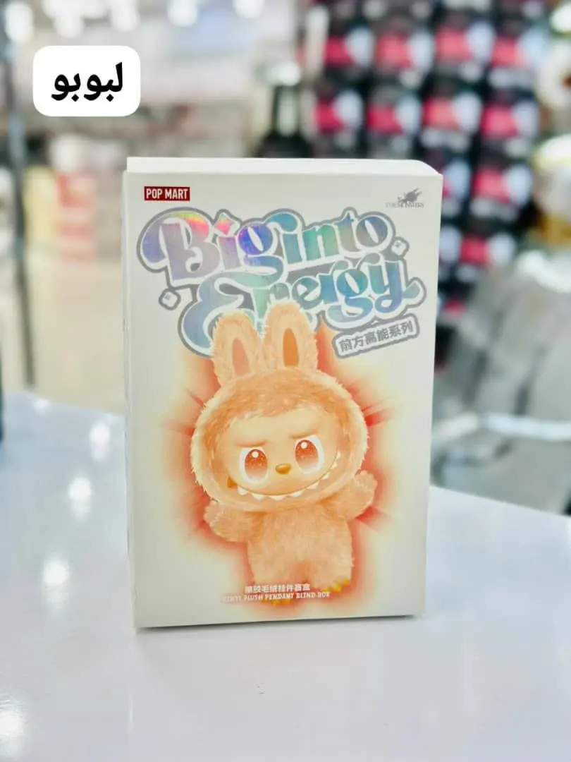 کلبه عروسکی روبرو بانک مسکن...