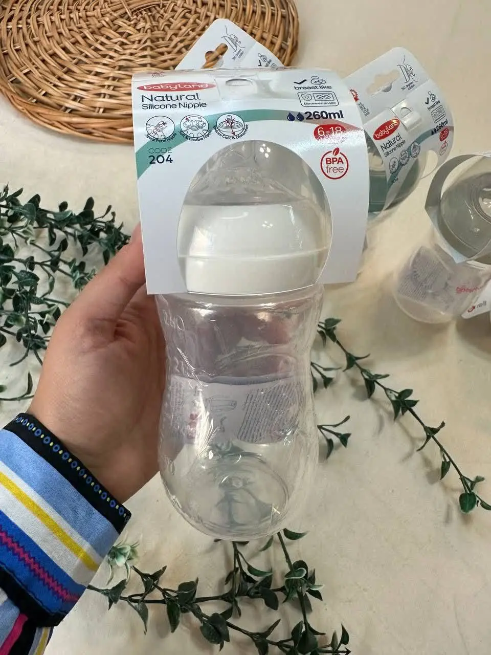 شیشه شیر PP نچرال (بی بی لند ۲۰۴) نوزادی و کودک کد ۴۲۰۰۱ 
