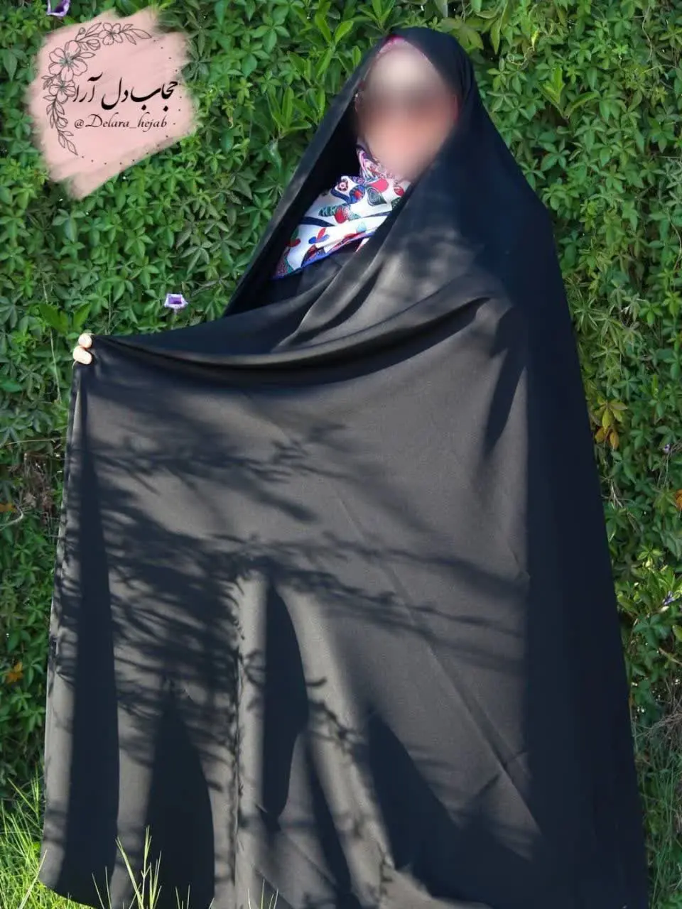 🟣چادر ایرانی (ساده) 
