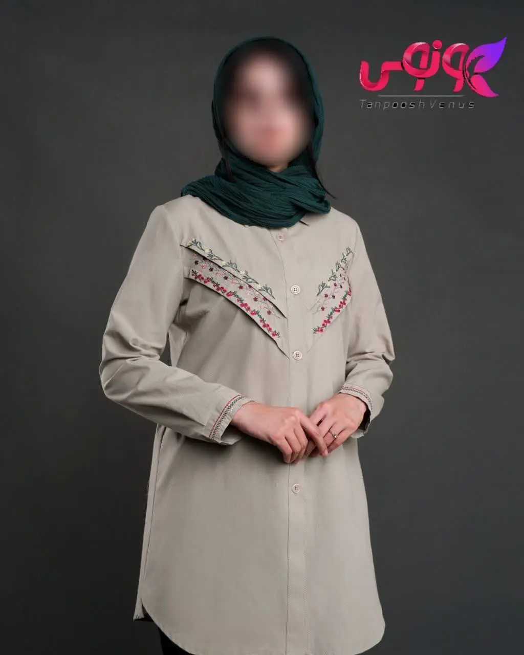 رنگبندی🌈: کرم تیره، مشکی، سبز