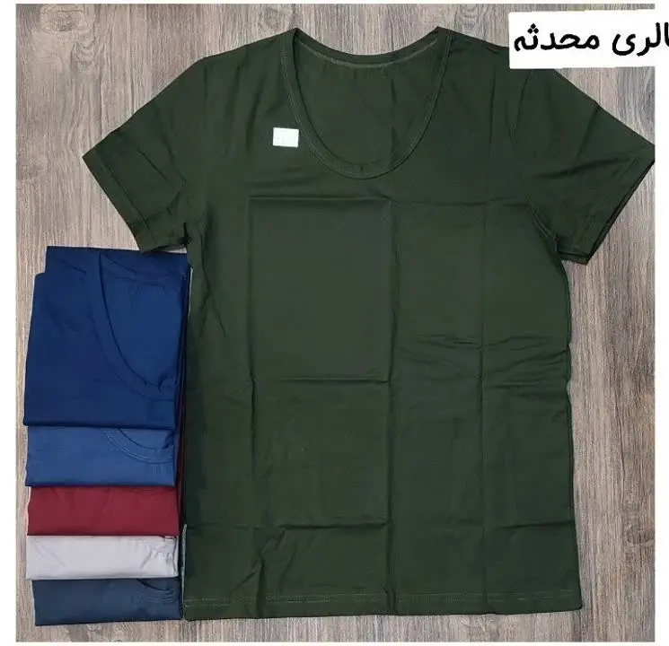 زیرپوش مردانه سایز XXXLشارژ شد