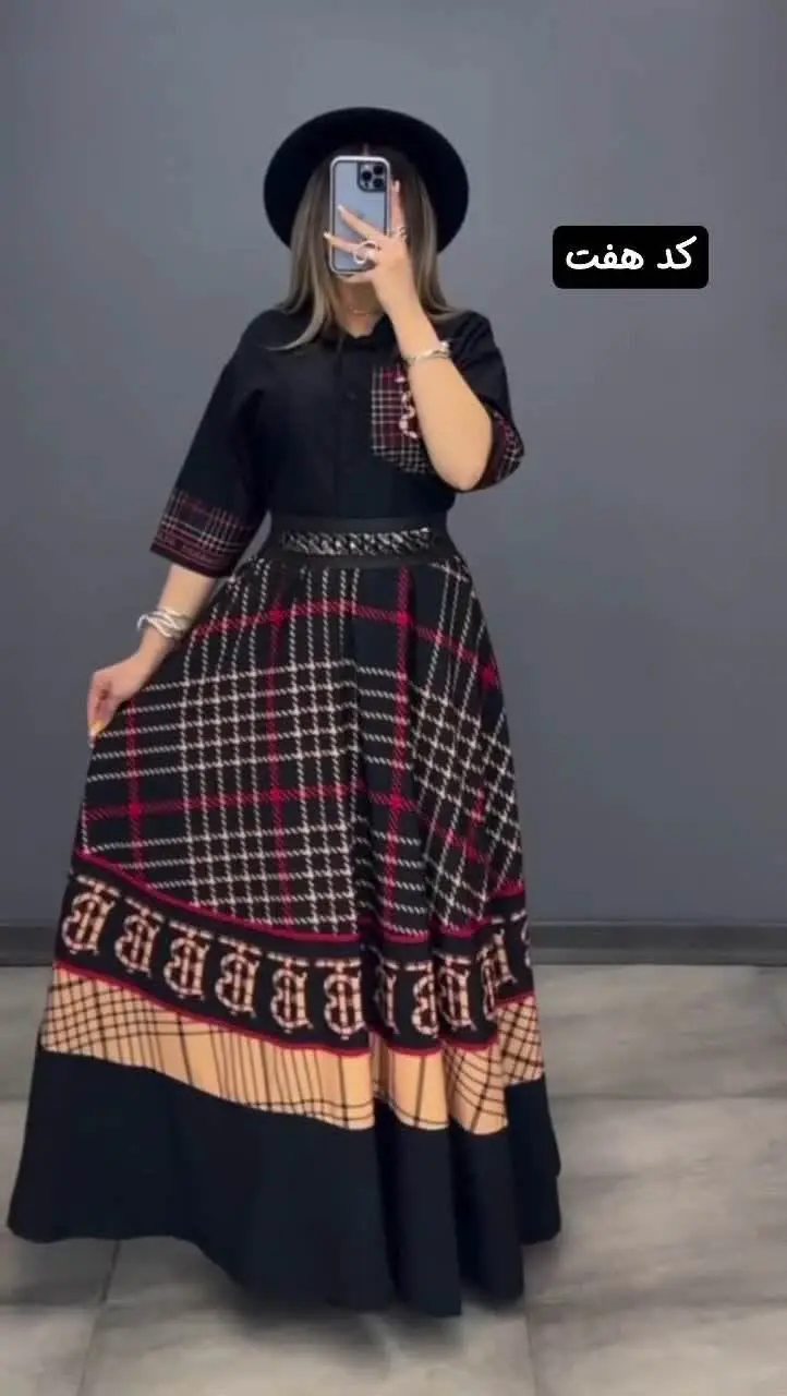 🍃نام: شومیز دامن آیمد 
