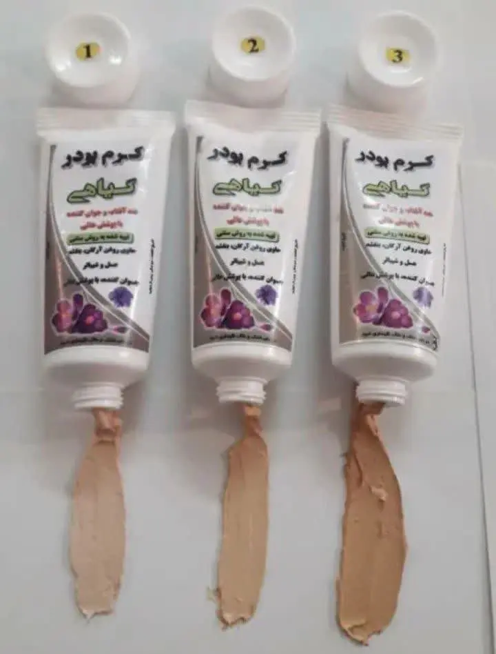 🌸 مزایای این محصول: