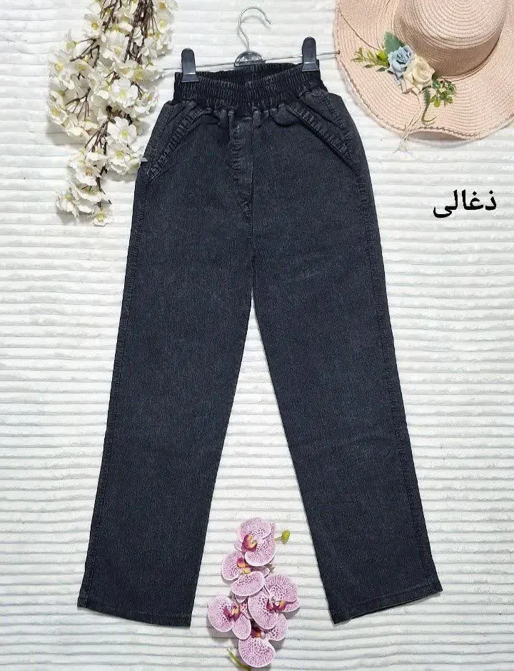شلوار نیم بگ جین ۲۹
